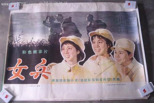 瑟克维尔圣经学院成绩单修改
