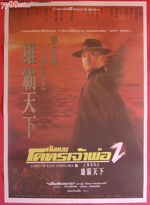 萨萨里音乐学院文凭购买